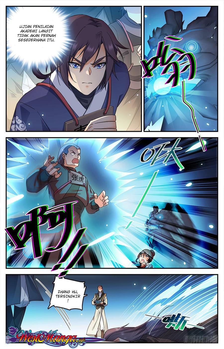 Lian Fei Wei Bao Chapter 06 Gambar 6