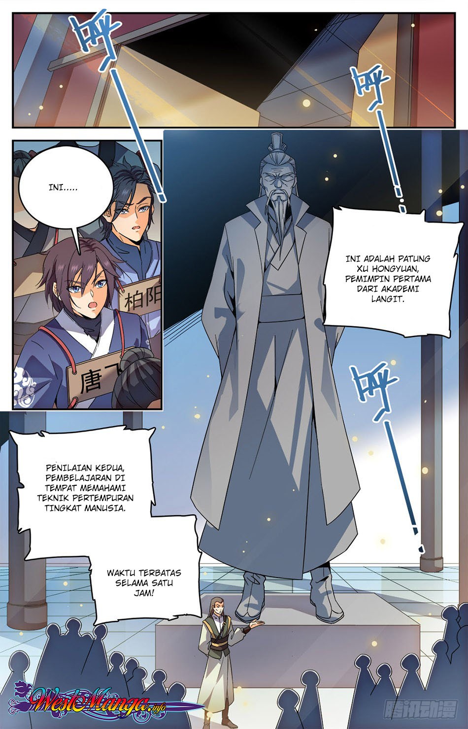 Lian Fei Wei Bao Chapter 07 Gambar 4