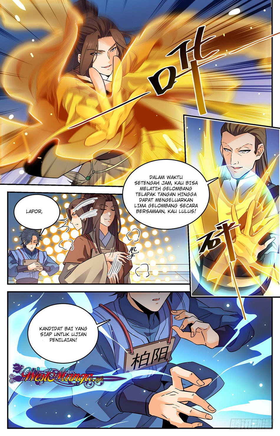 Lian Fei Wei Bao Chapter 07 Gambar 7
