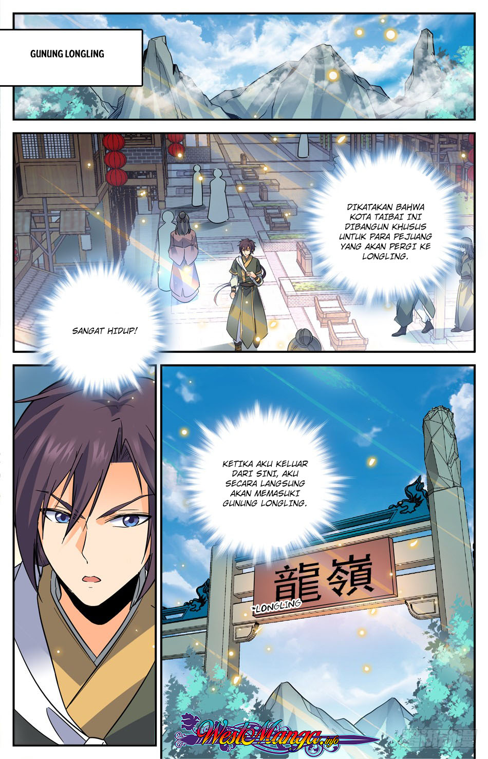 Lian Fei Wei Bao Chapter 15 Gambar 12