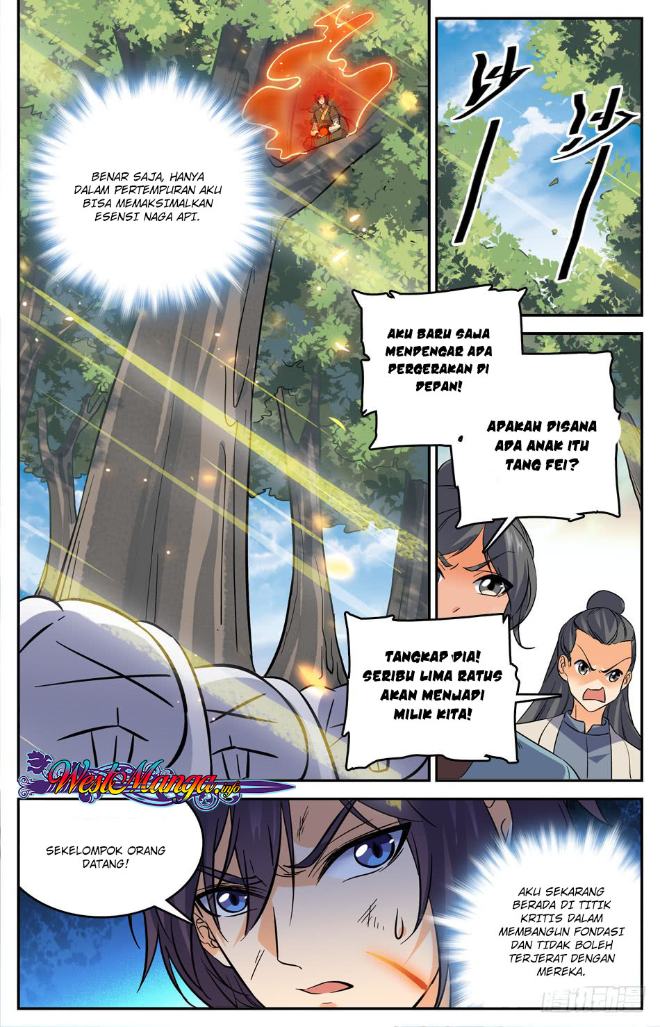 Lian Fei Wei Bao Chapter 17 Gambar 3