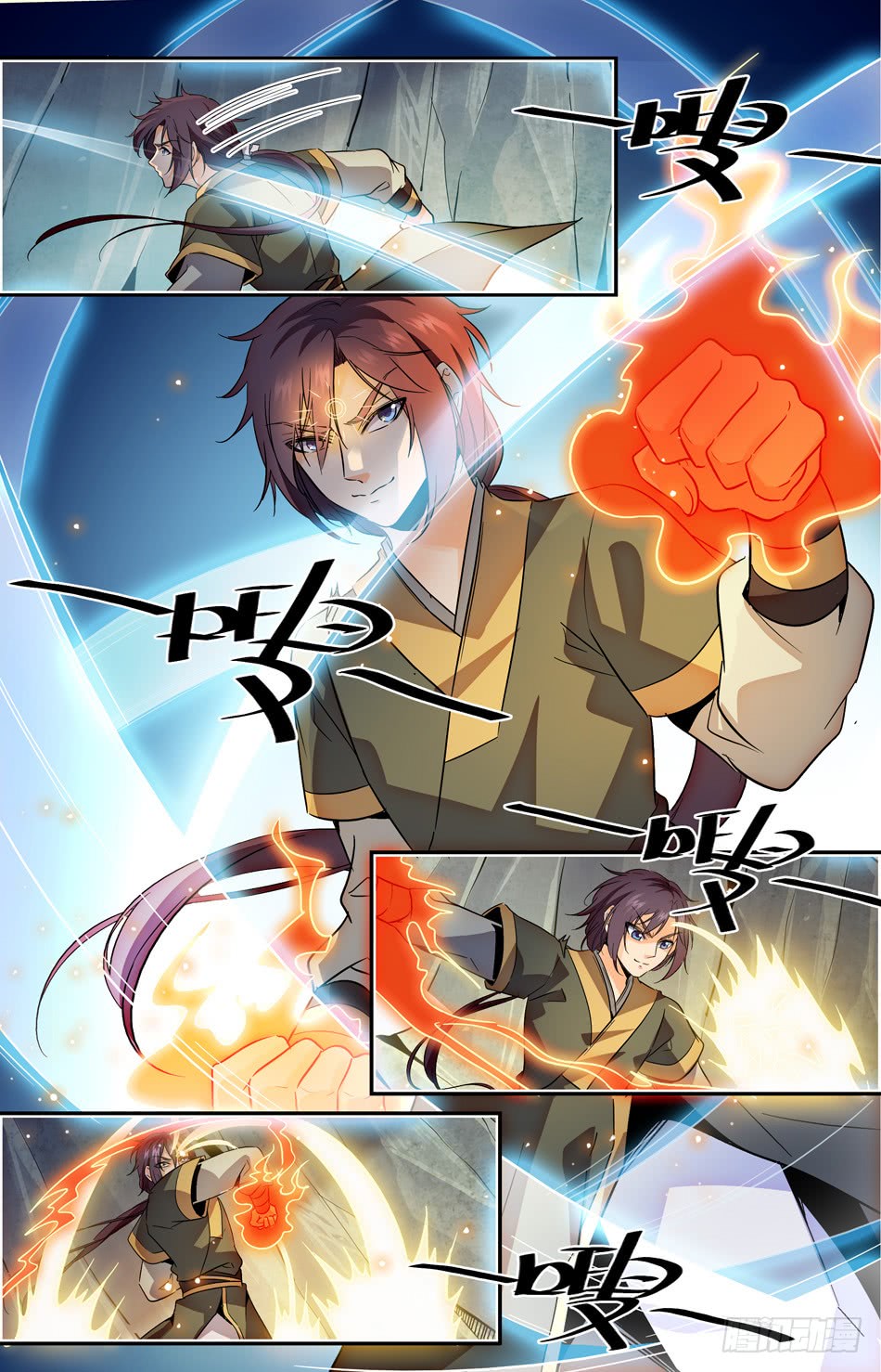 Lian Fei Wei Bao Chapter 19 Gambar 6