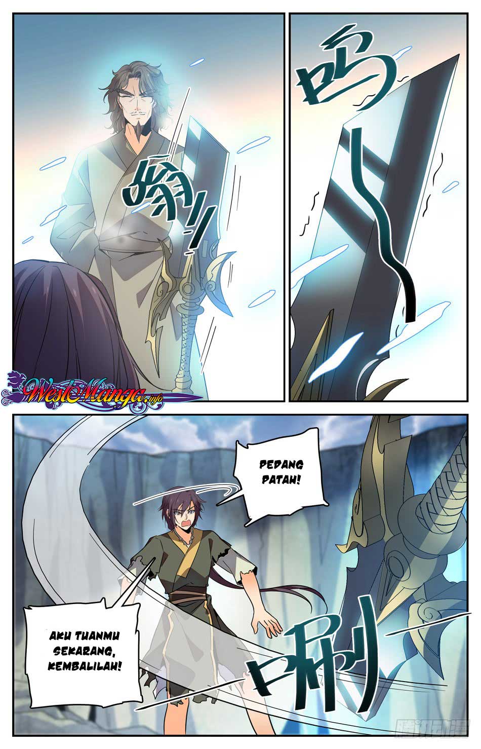 Lian Fei Wei Bao Chapter 24 Gambar 6