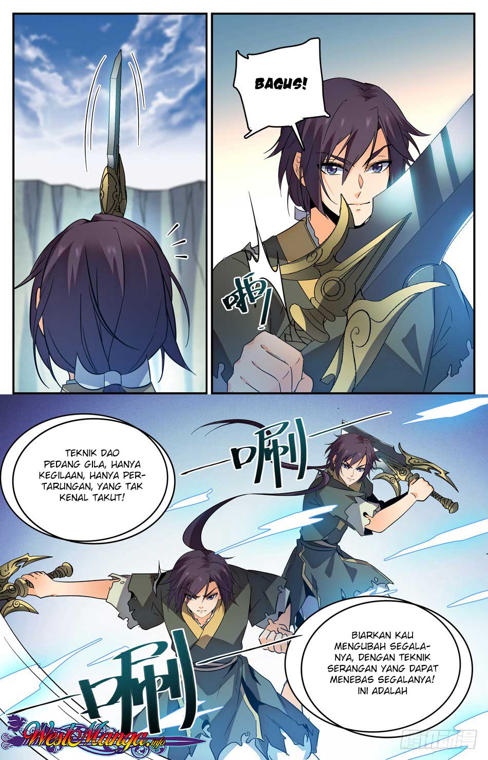 Lian Fei Wei Bao Chapter 24 Gambar 8