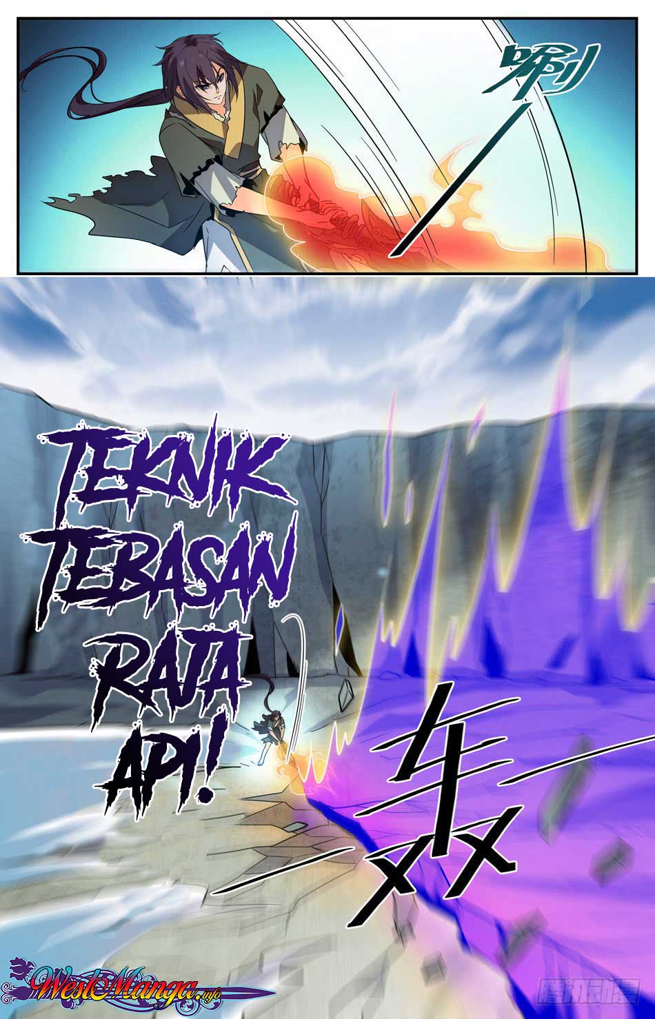 Lian Fei Wei Bao Chapter 24 Gambar 9