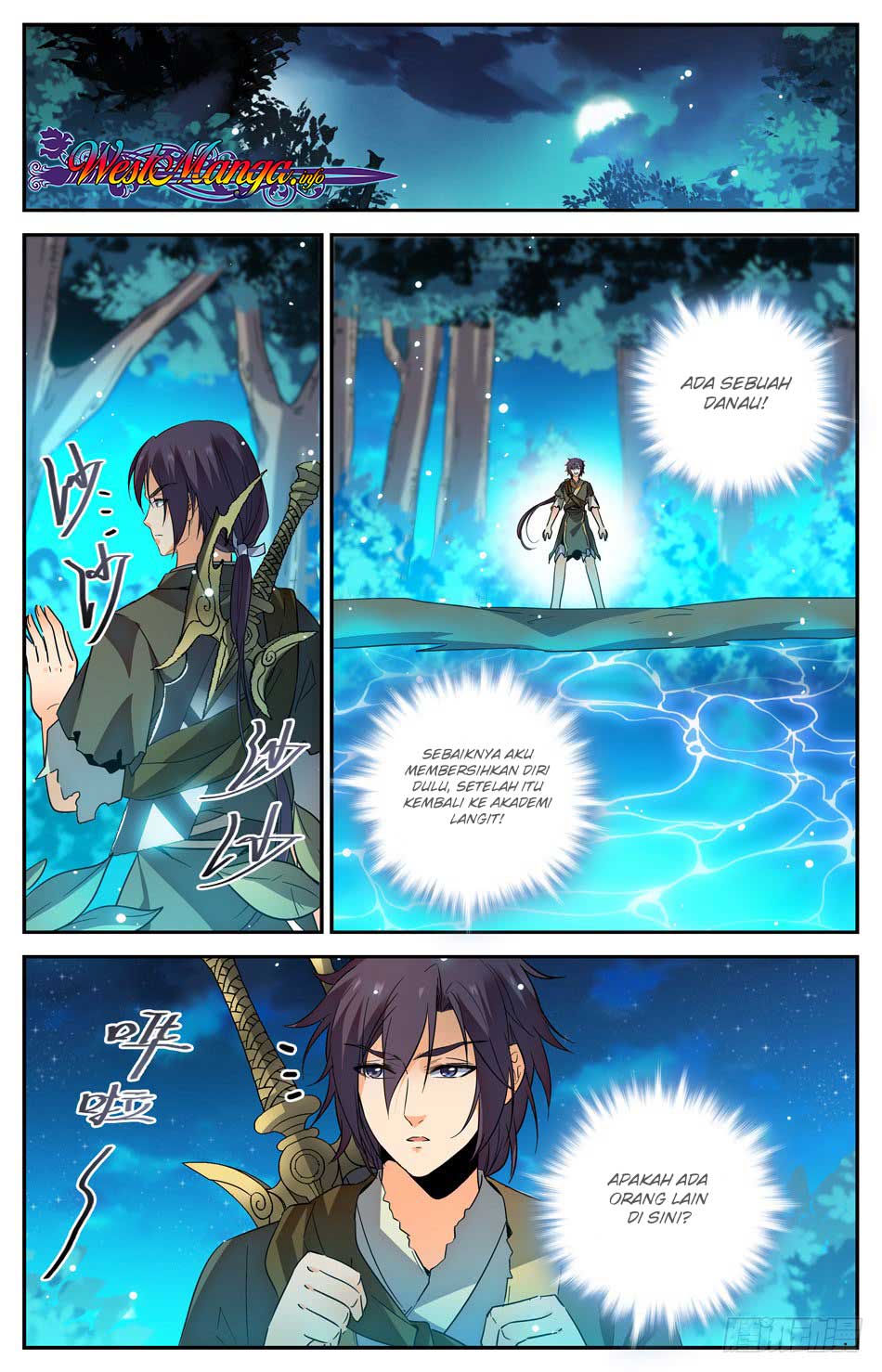 Lian Fei Wei Bao Chapter 24 Gambar 10
