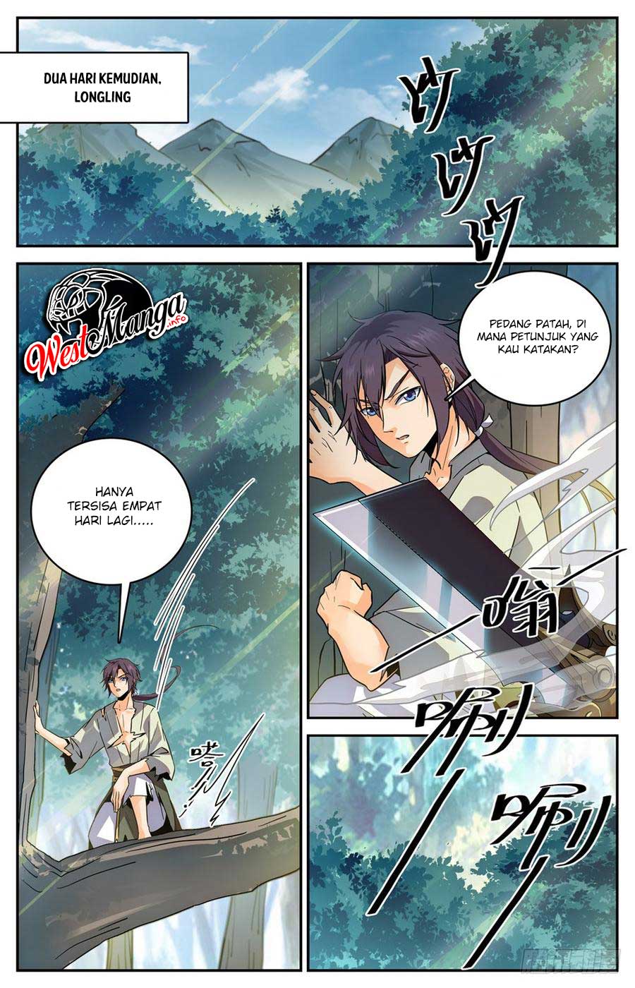 Lian Fei Wei Bao Chapter 30 Gambar 2