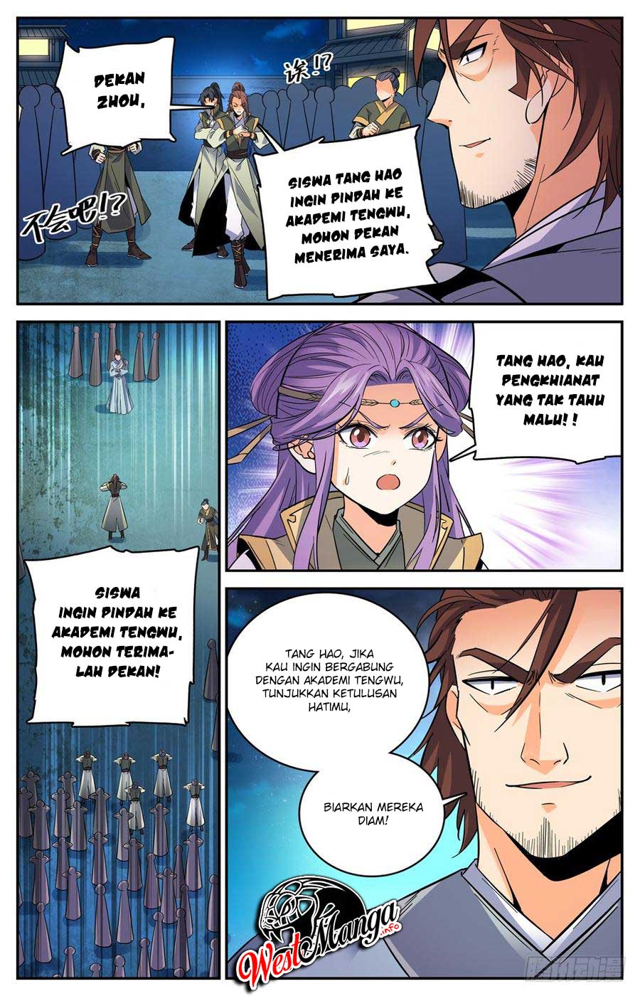 Lian Fei Wei Bao Chapter 32 Gambar 7