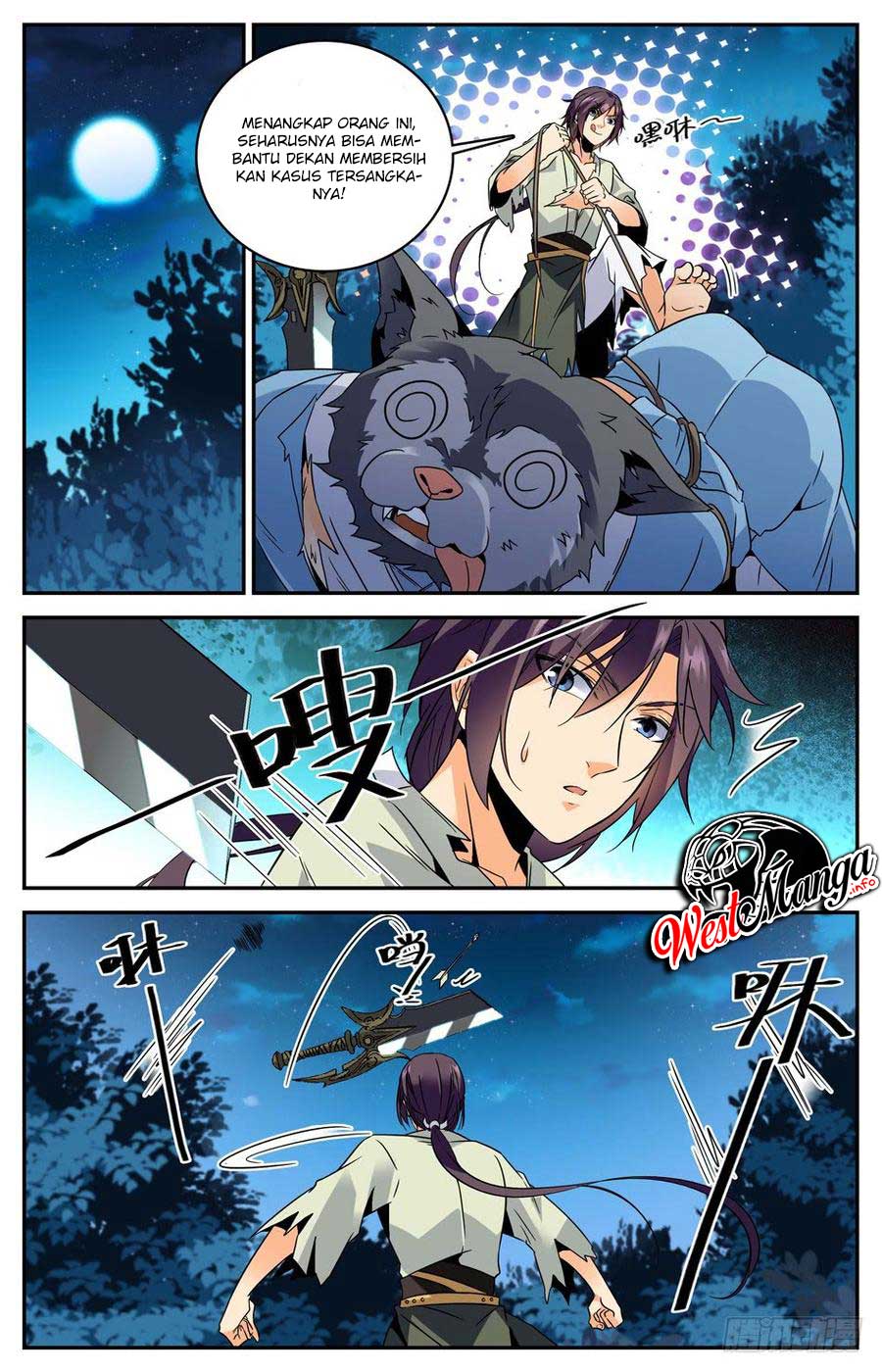 Lian Fei Wei Bao Chapter 33 Gambar 10