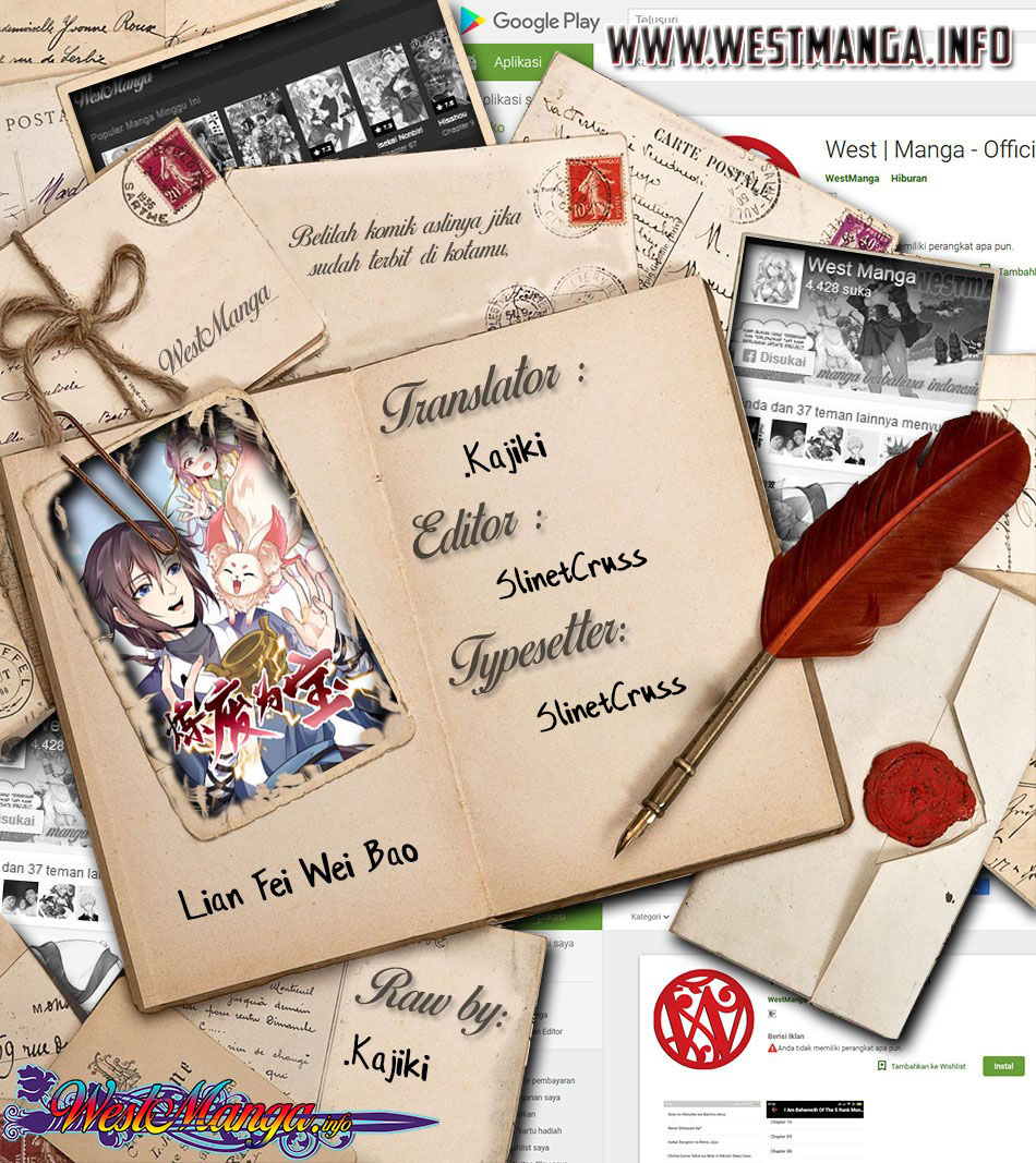 Lian Fei Wei Bao Chapter 55 Gambar 2