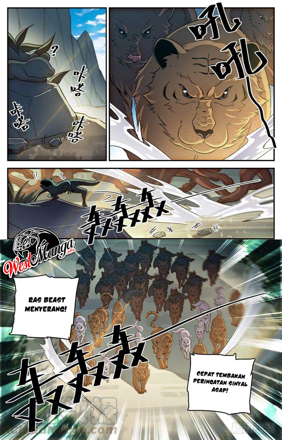 Lian Fei Wei Bao Chapter 63 Gambar 6