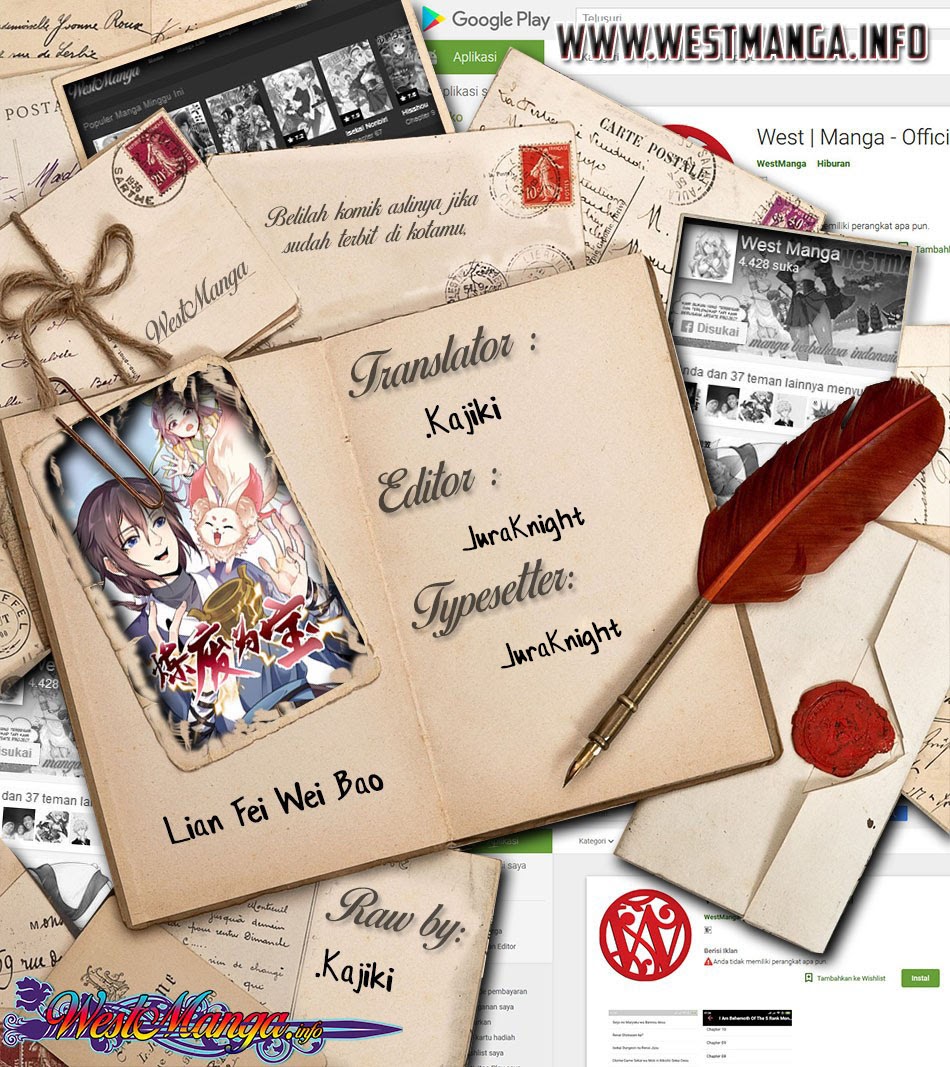 Lian Fei Wei Bao Chapter 69 Gambar 1