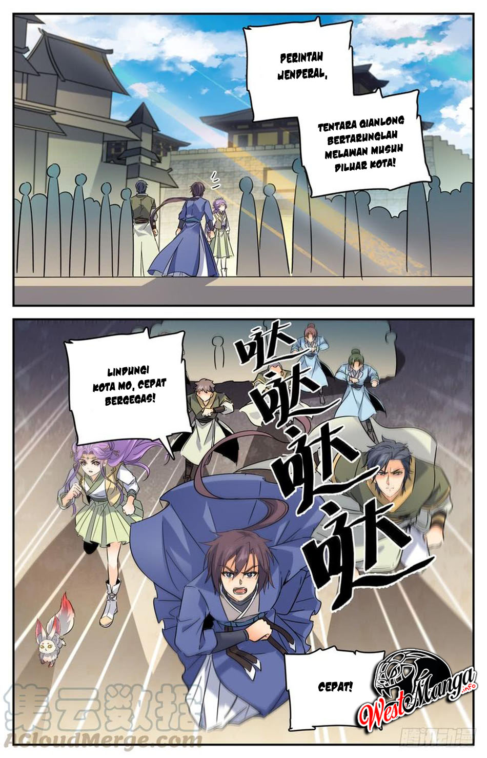 Lian Fei Wei Bao Chapter 72 Gambar 12