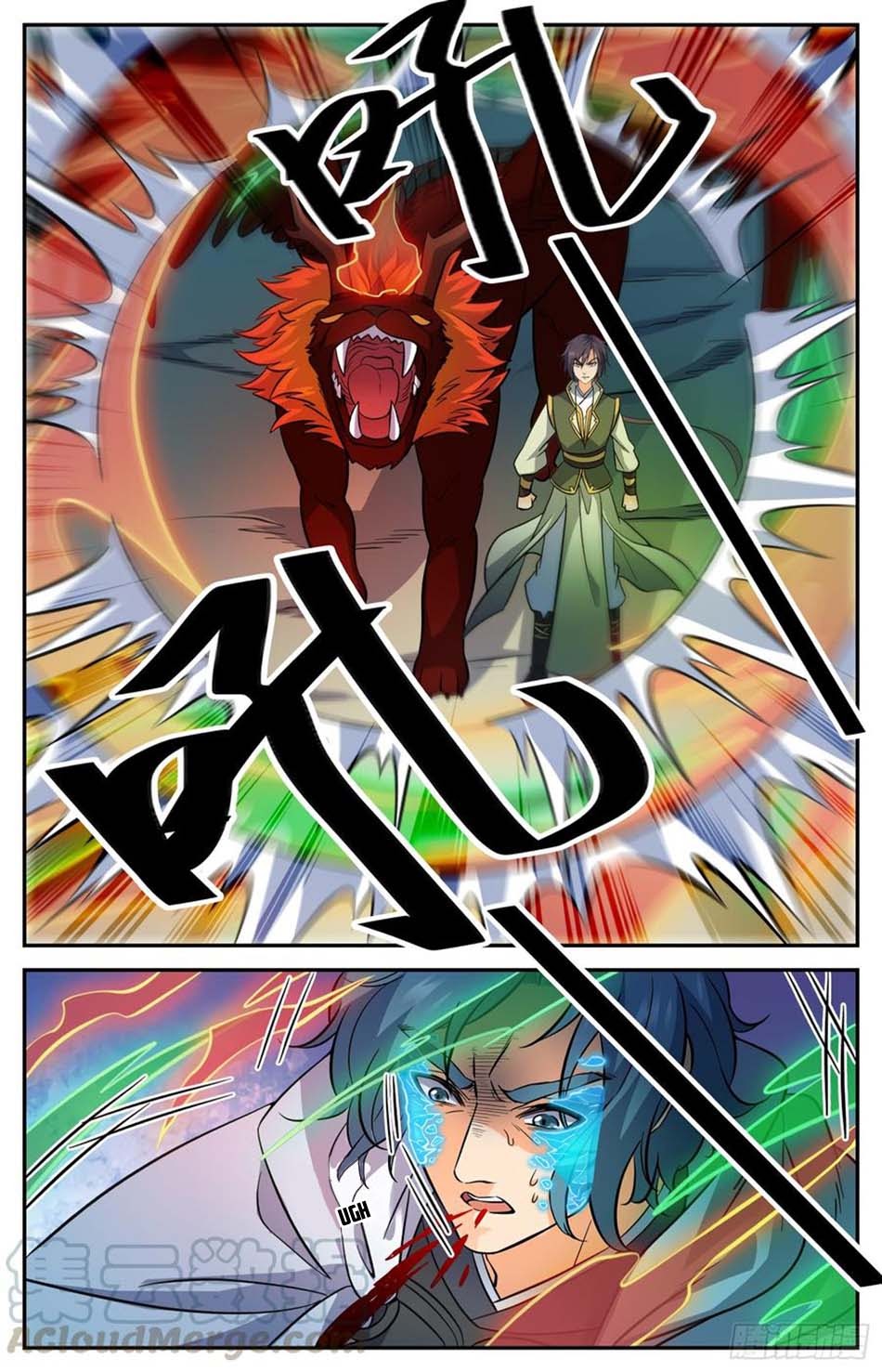 Lian Fei Wei Bao Chapter 81 Gambar 12
