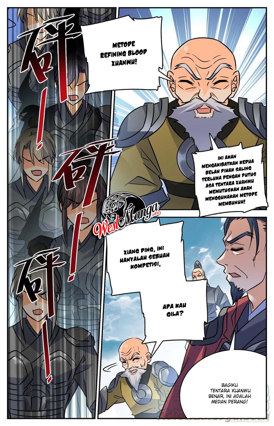Lian Fei Wei Bao Chapter 82 Gambar 8