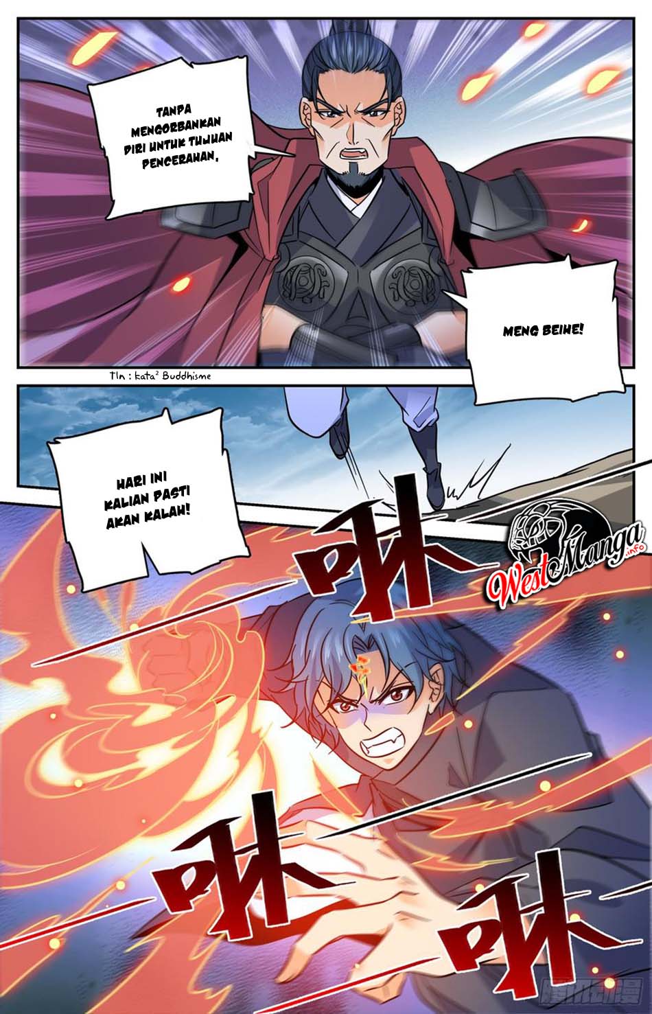 Lian Fei Wei Bao Chapter 82 Gambar 9