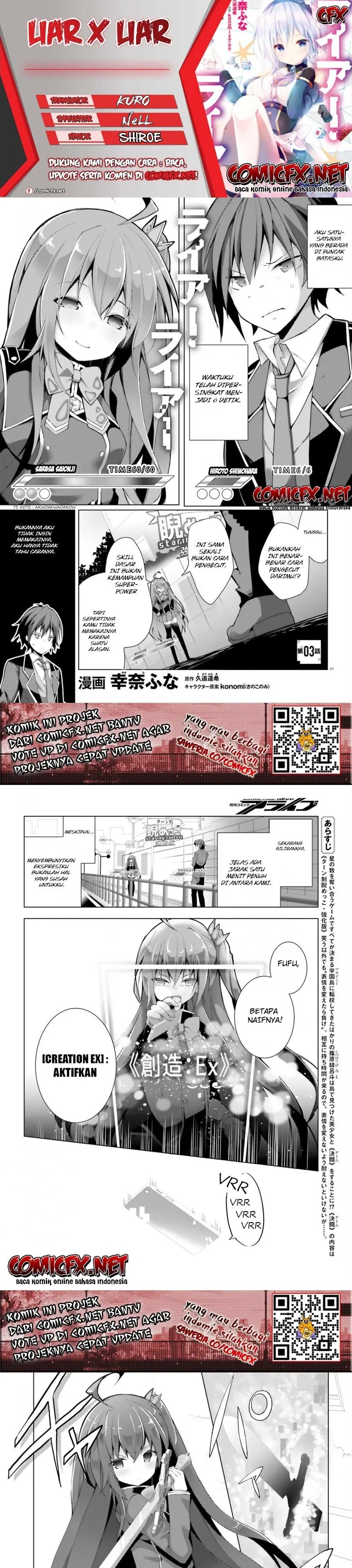Liar Liar Chapter 03 Gambar 1