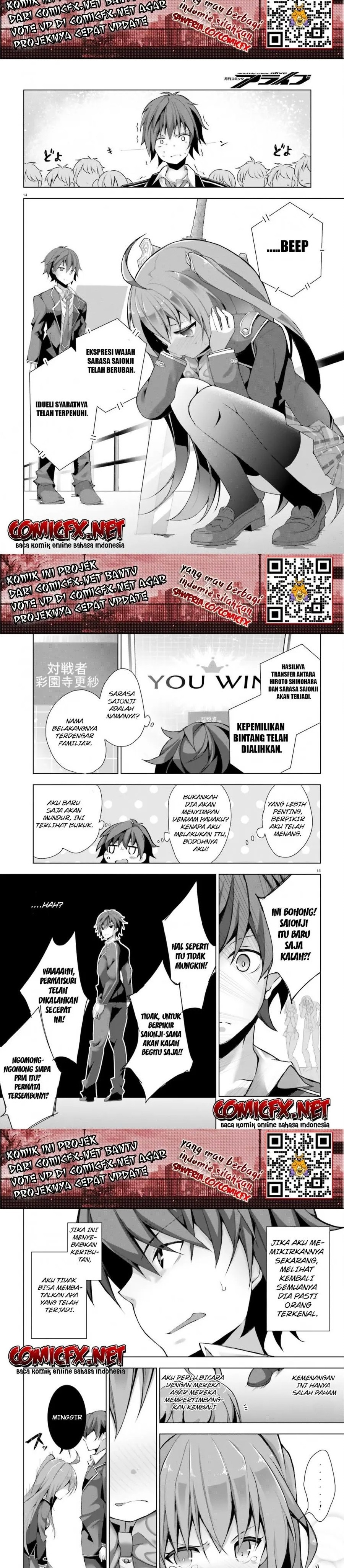 Liar Liar Chapter 03 Gambar 6