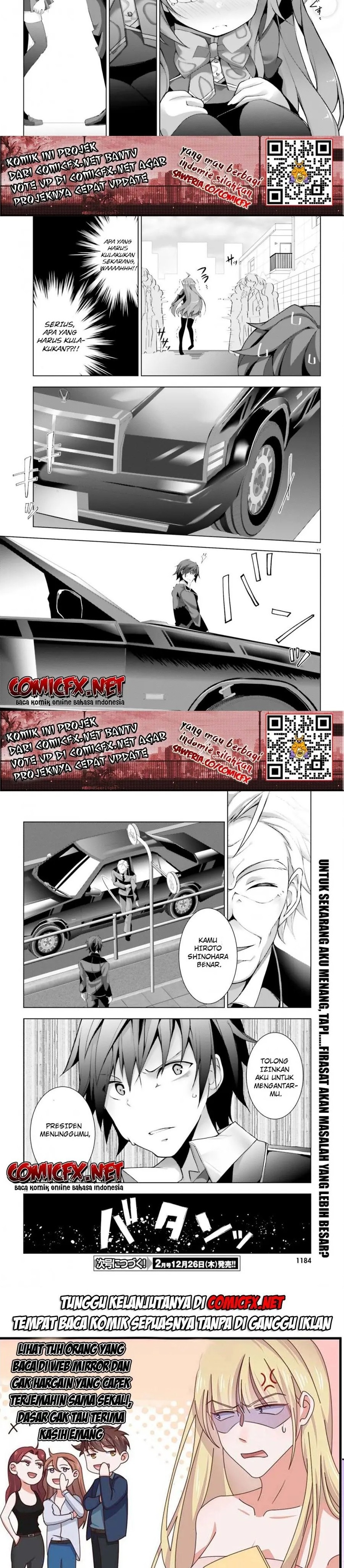 Liar Liar Chapter 03 Gambar 7
