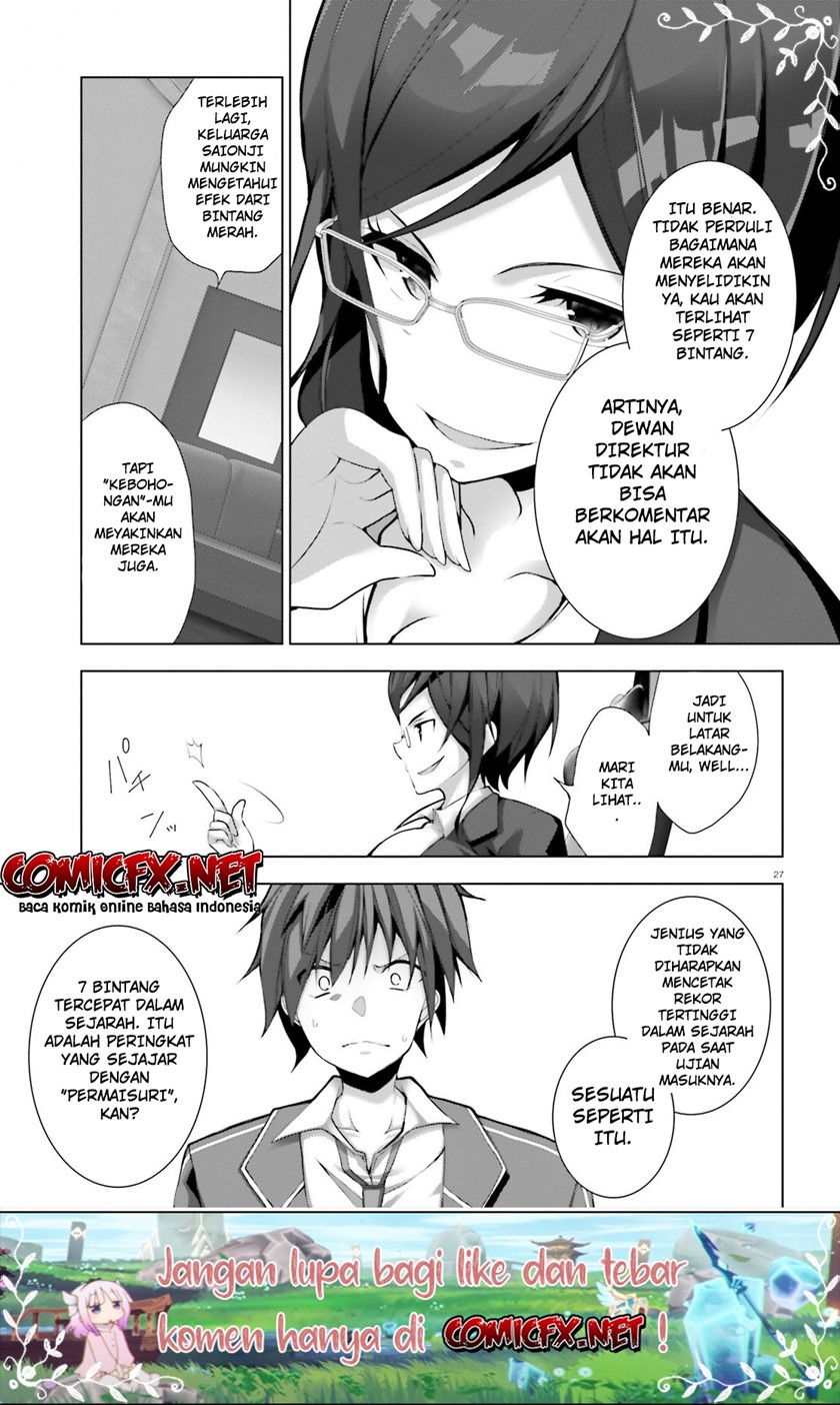 Liar Liar Chapter 04.3 Gambar 4