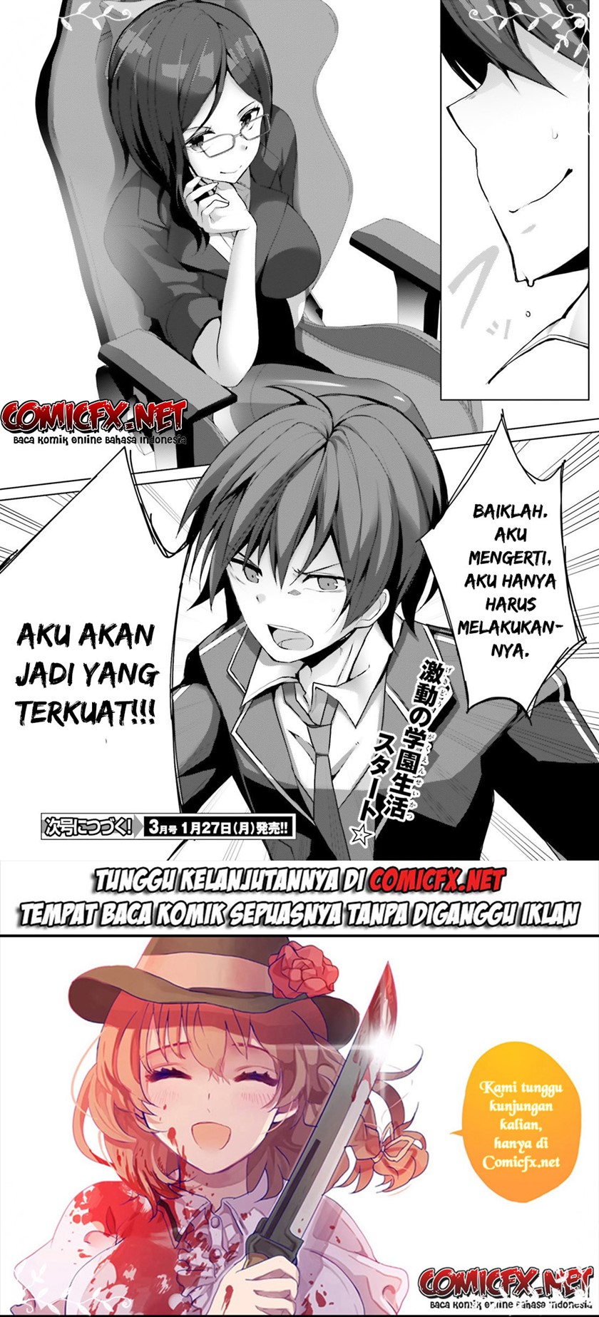 Liar Liar Chapter 04.3 Gambar 9