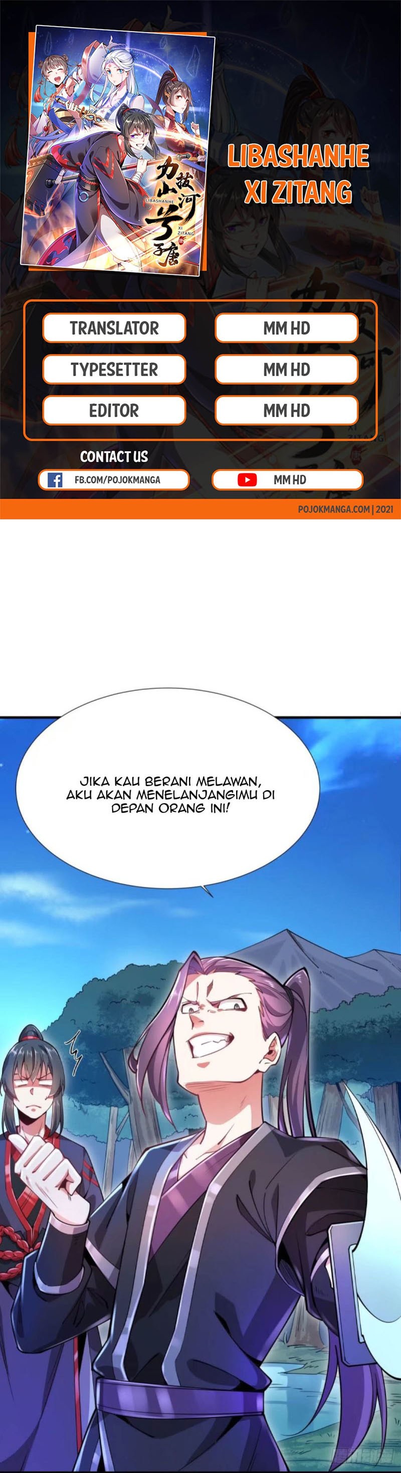 Libashanhe Xi Zitang Chapter 03 Gambar 1