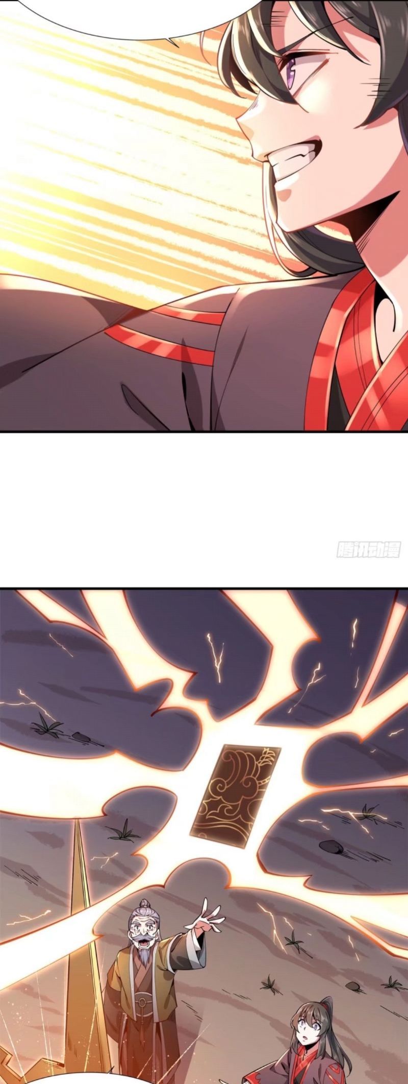 Libashanhe Xi Zitang Chapter 03 Gambar 26