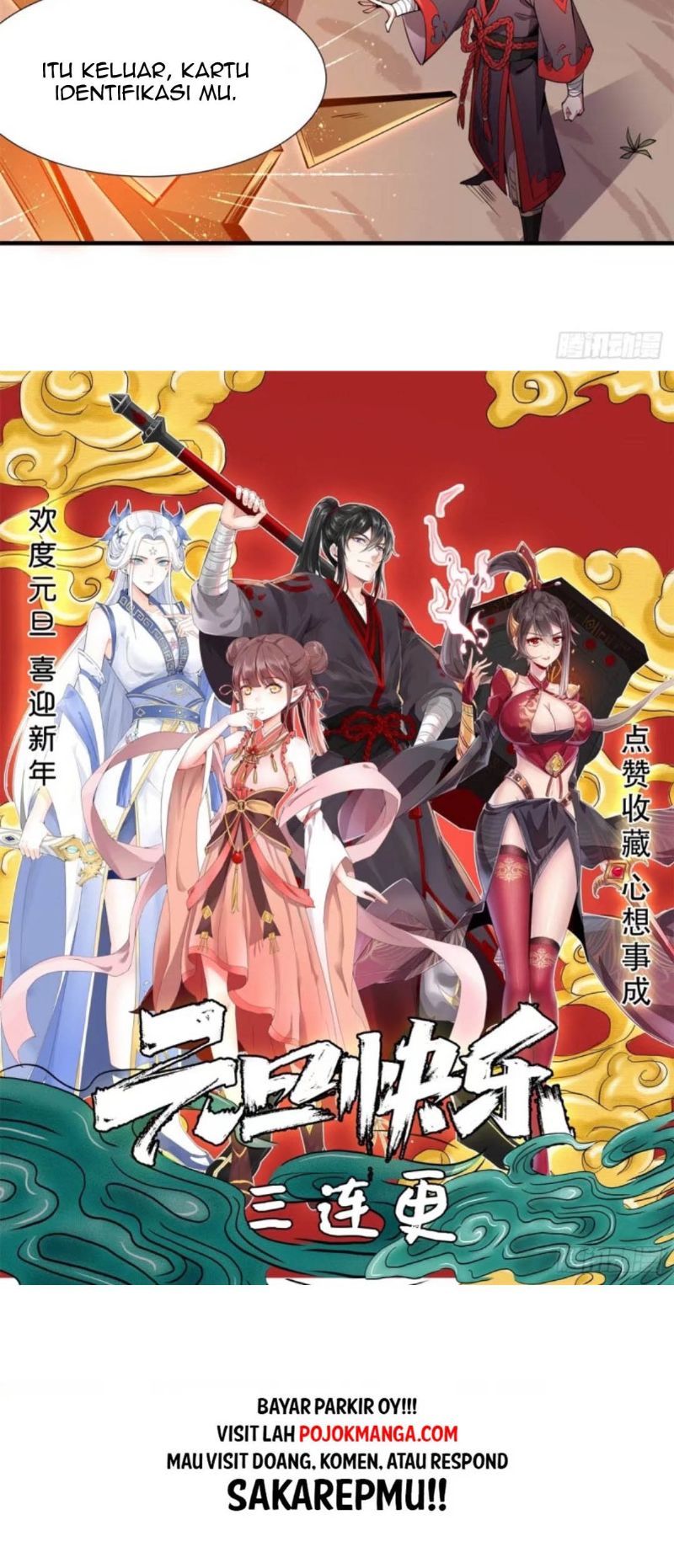 Libashanhe Xi Zitang Chapter 03 Gambar 27
