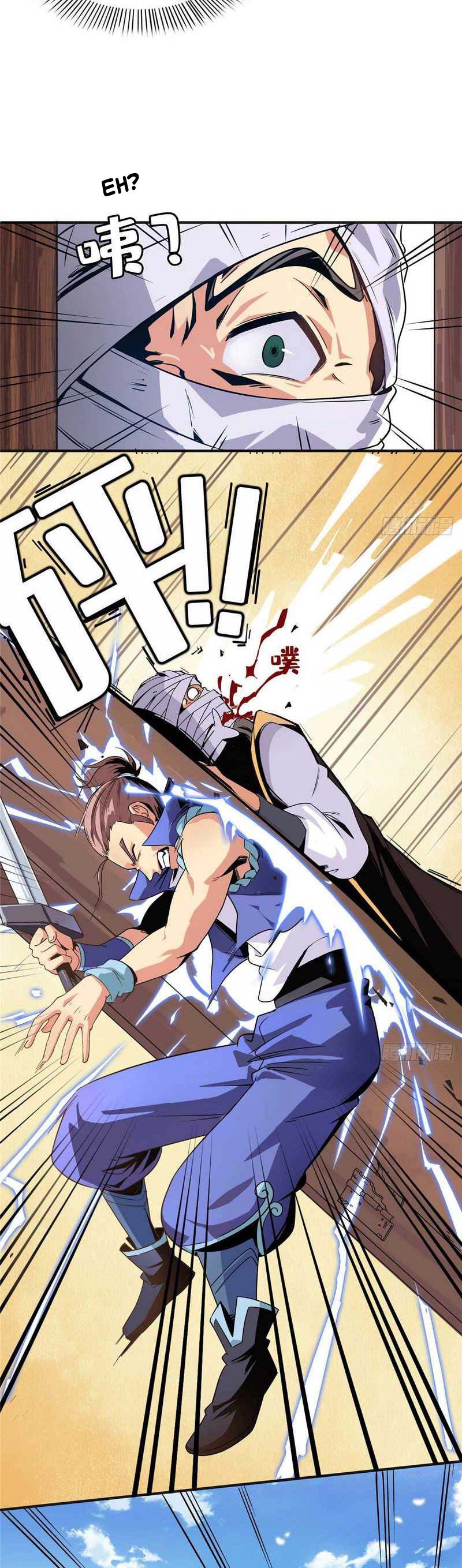 Library Tiandao (Library of Heaven’s Path) Chapter 16 Gambar 4