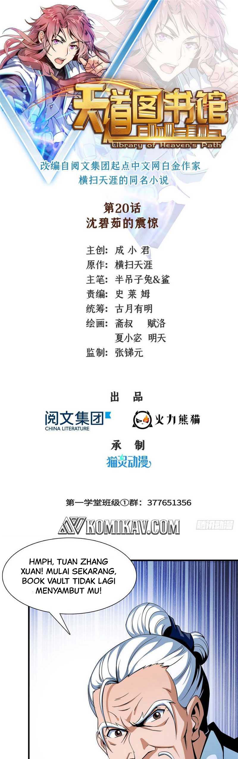 Library Tiandao (Library of Heaven’s Path) Chapter 20 Gambar 2