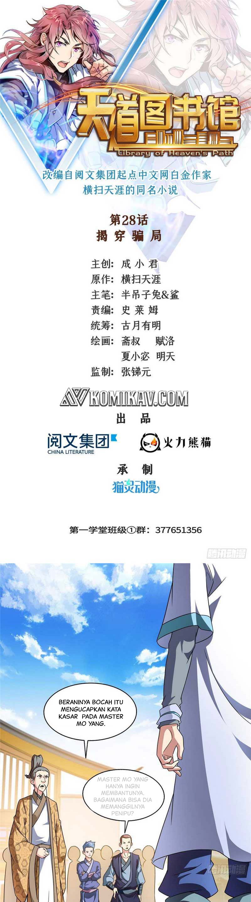 Library Tiandao (Library of Heaven’s Path) Chapter 28 Gambar 2