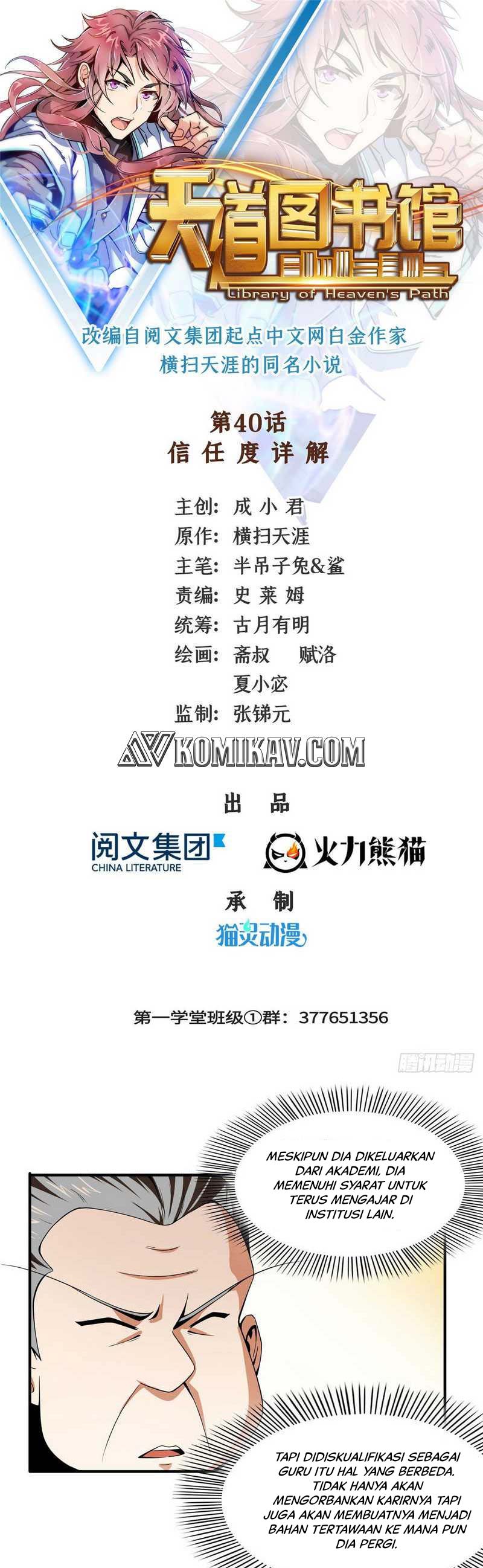 Library Tiandao (Library of Heaven’s Path) Chapter 40 Gambar 2