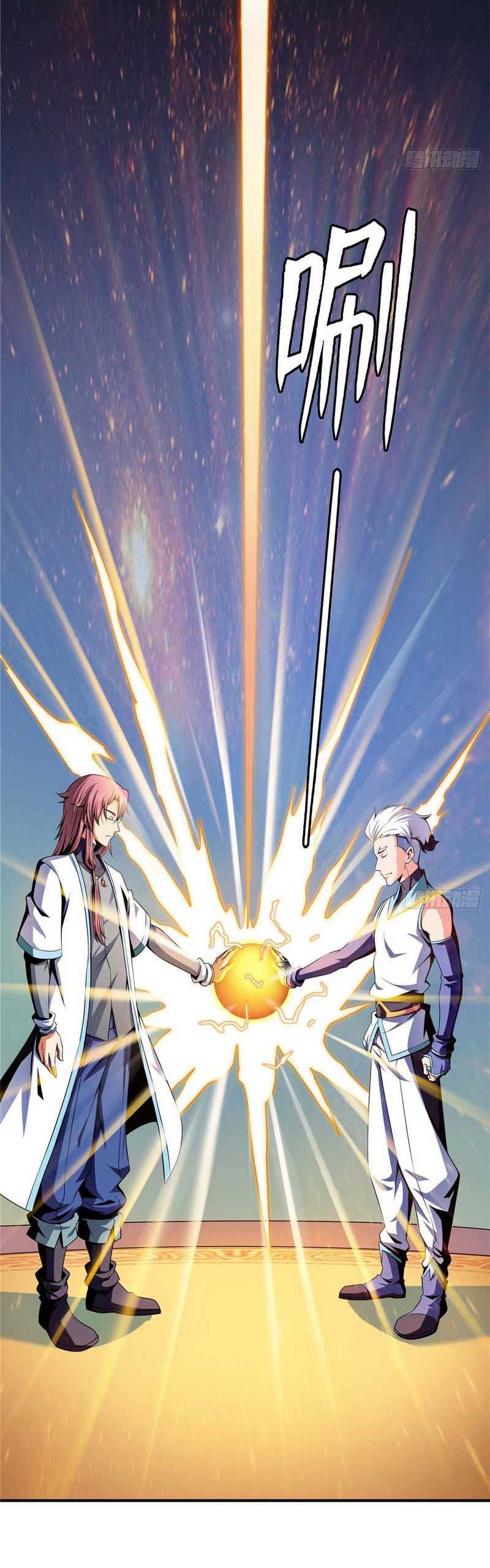 Library Tiandao (Library of Heaven’s Path) Chapter 40 Gambar 20
