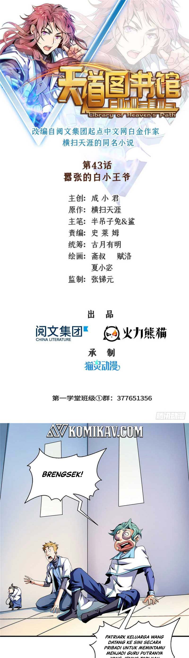 Library Tiandao (Library of Heaven’s Path) Chapter 43 Gambar 2