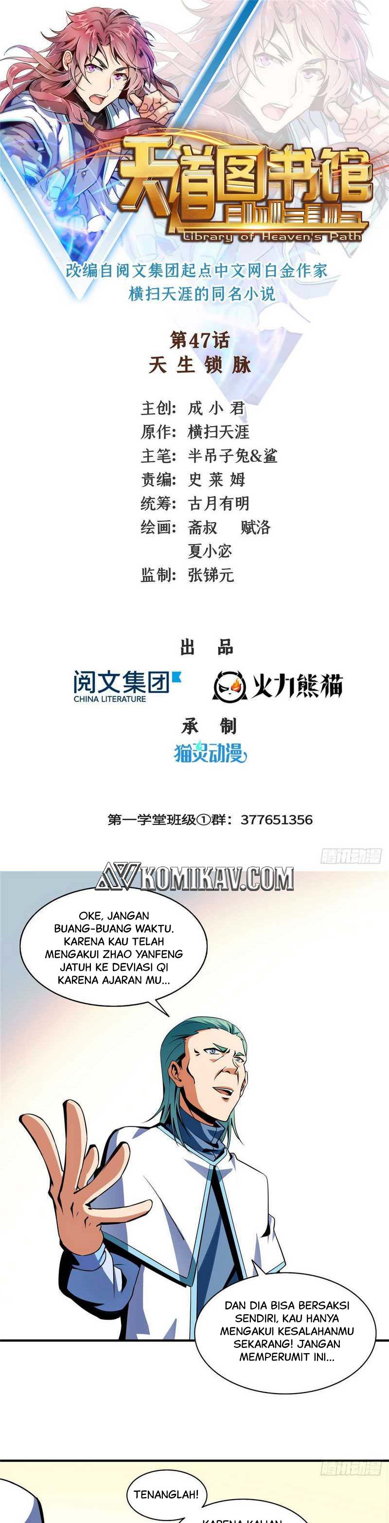 Library Tiandao (Library of Heaven’s Path) Chapter 47 Gambar 2