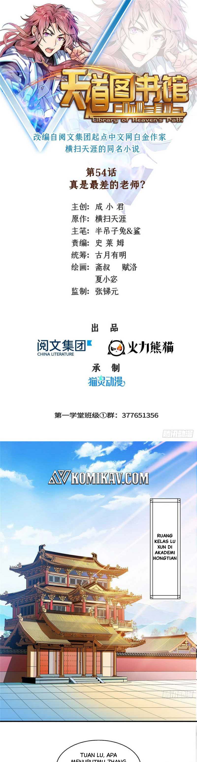 Library Tiandao (Library of Heaven’s Path) Chapter 54 Gambar 2