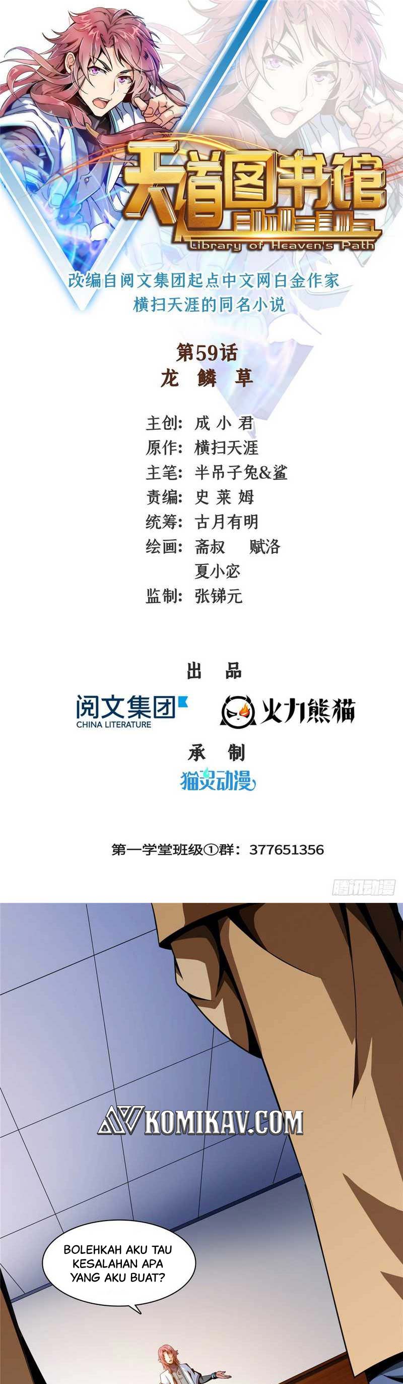 Library Tiandao (Library of Heaven’s Path) Chapter 59 Gambar 2