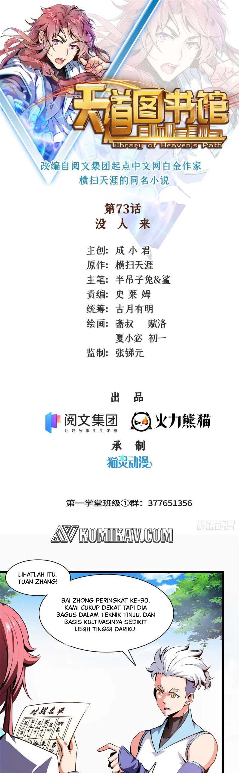 Library Tiandao (Library of Heaven’s Path) Chapter 73 Gambar 2