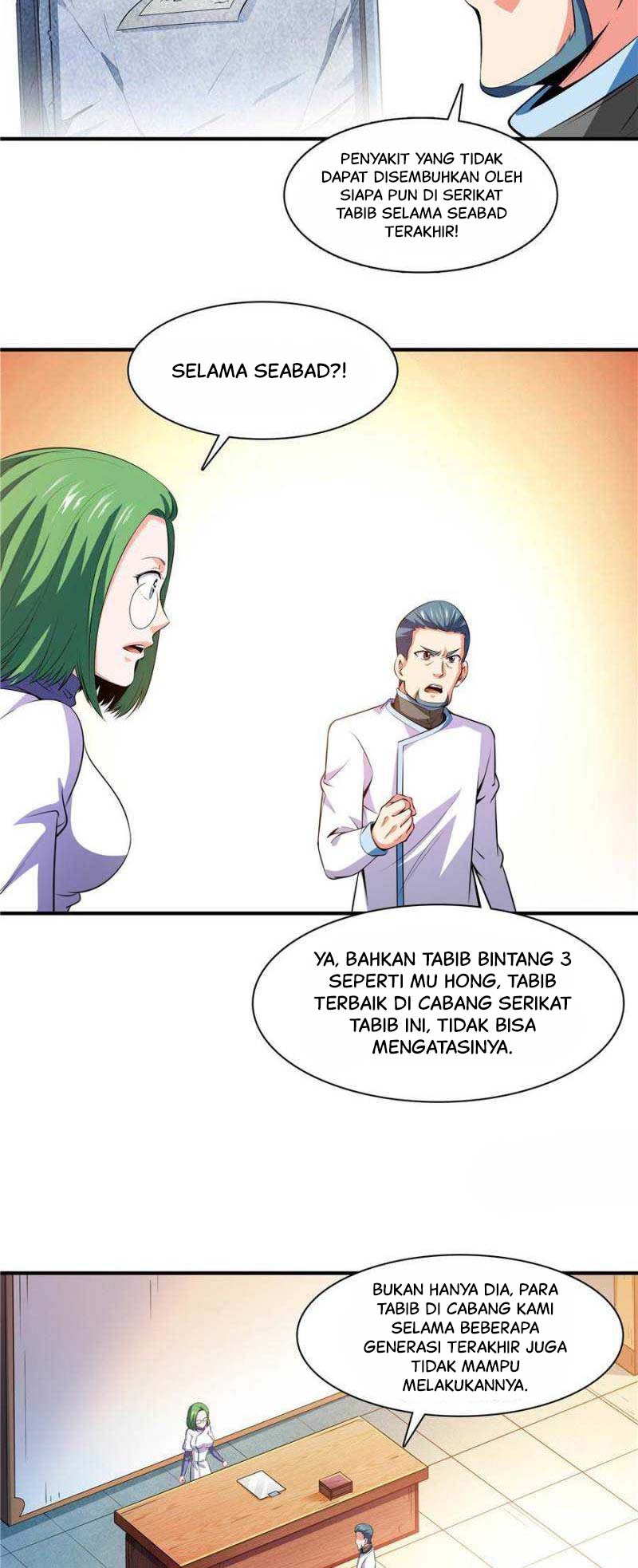Library Tiandao (Library of Heaven’s Path) Chapter 193 Gambar 13