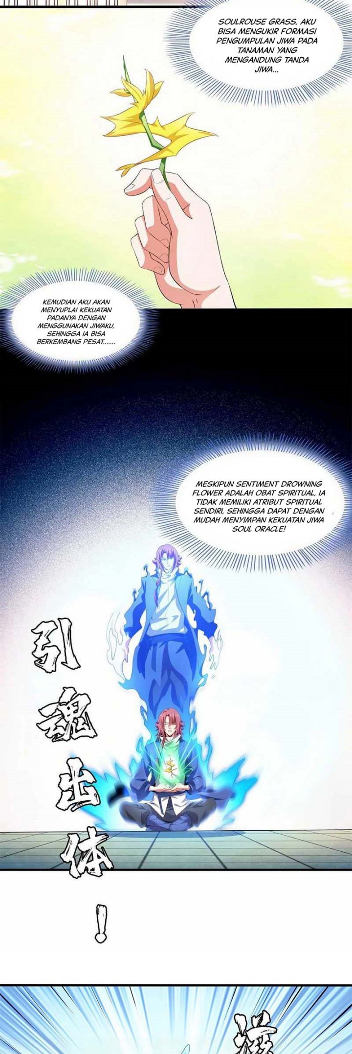 Library Tiandao (Library of Heaven’s Path) Chapter 305 Gambar 16