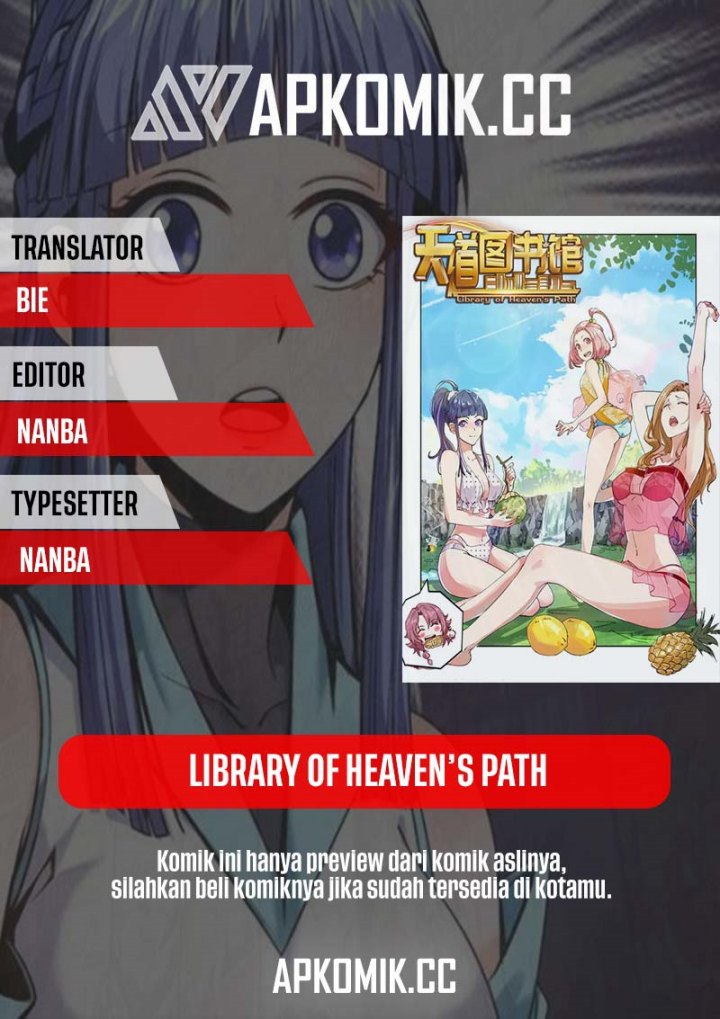 Library Tiandao (Library of Heaven’s Path) Chapter 330 Gambar 1