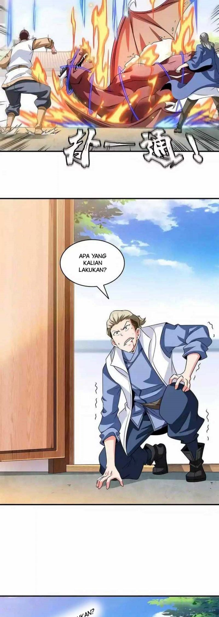 Library Tiandao (Library of Heaven’s Path) Chapter 330 Gambar 6