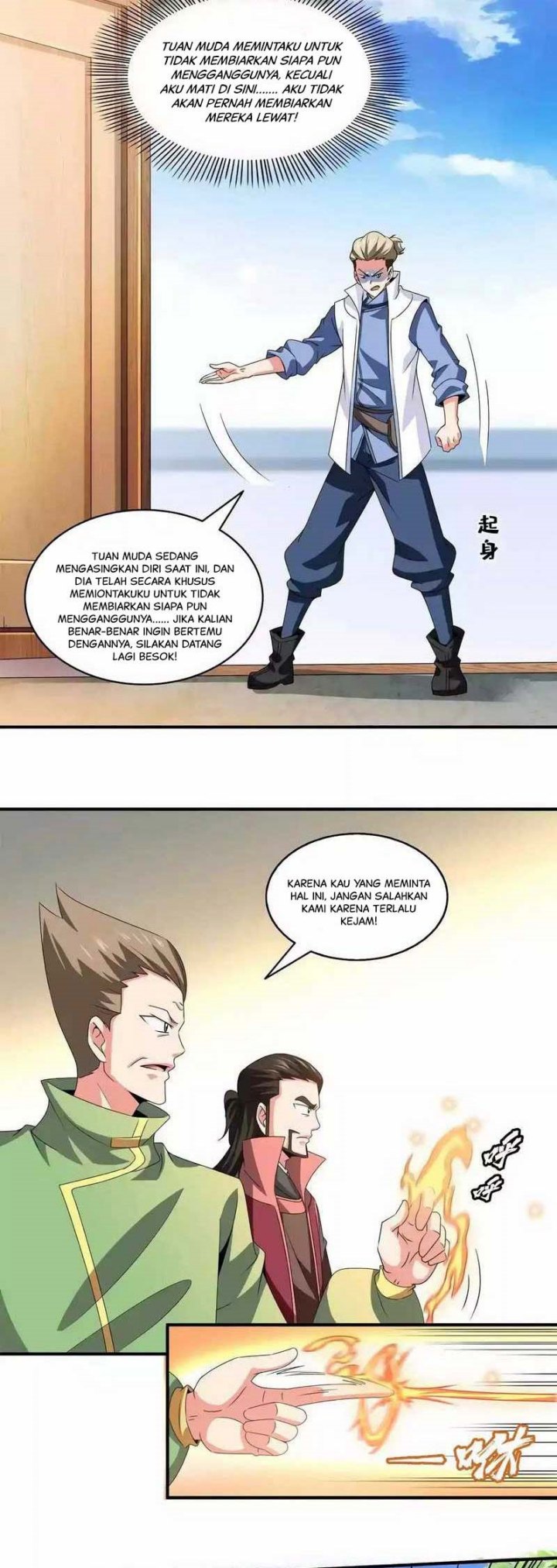 Library Tiandao (Library of Heaven’s Path) Chapter 330 Gambar 8