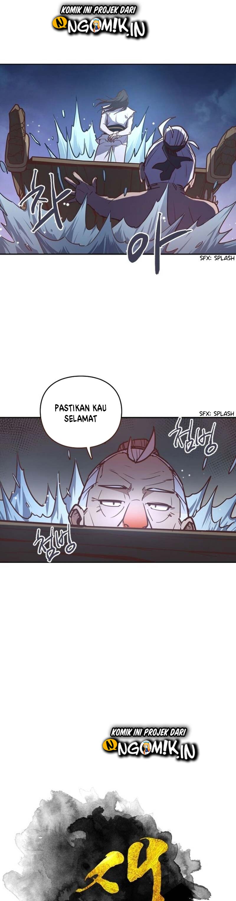 Life and Death: The Awakening Chapter 16 Gambar 8