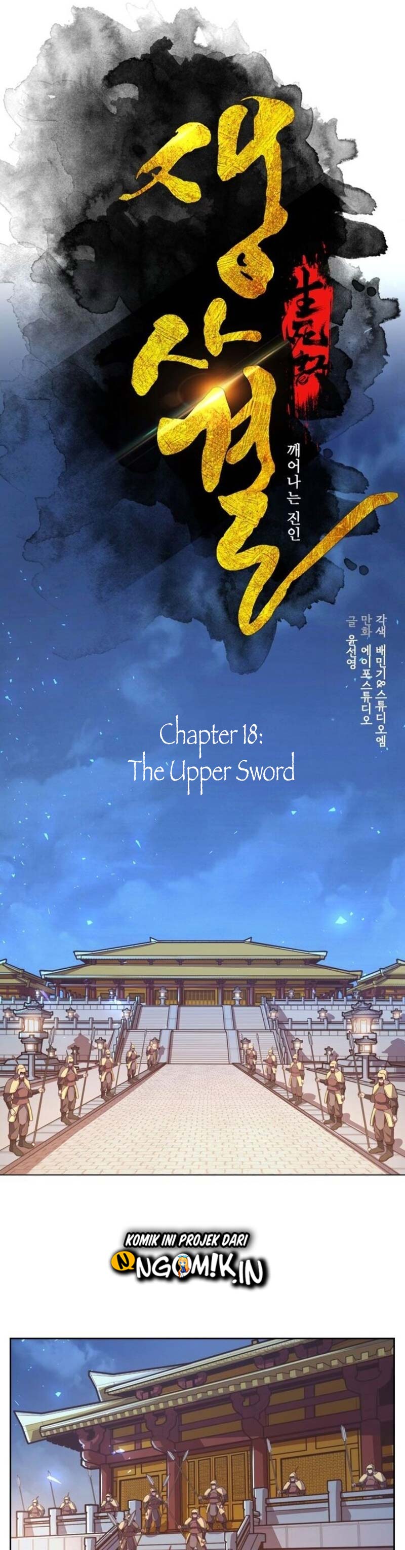 Life and Death: The Awakening Chapter 18 Gambar 7