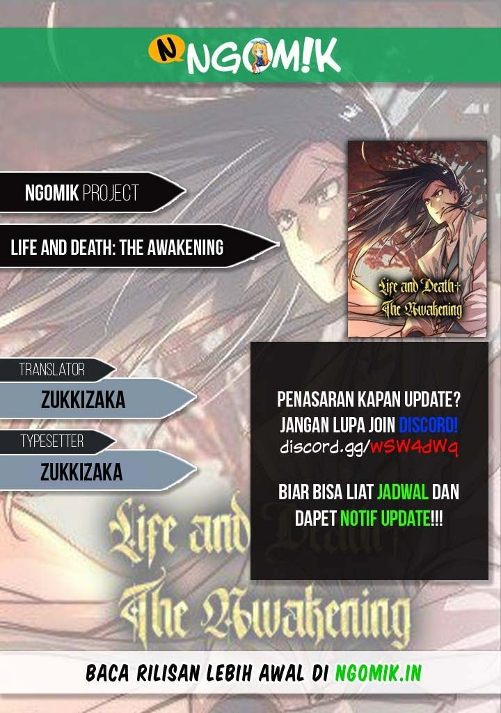 Life and Death: The Awakening Chapter 23 Gambar 1