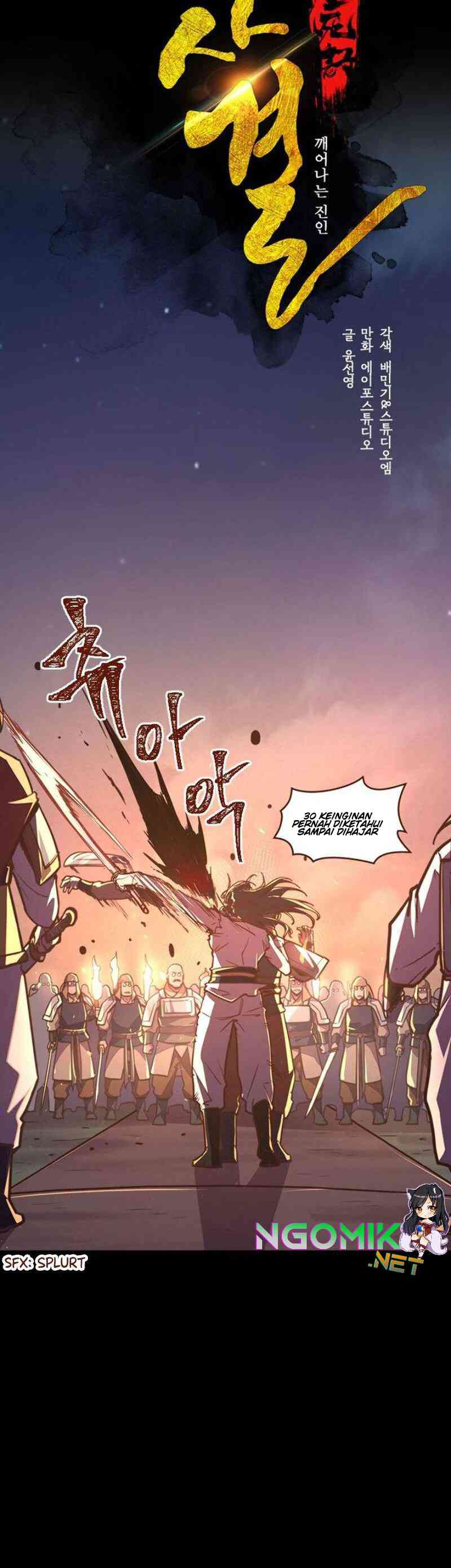 Life and Death: The Awakening Chapter 30 Gambar 9