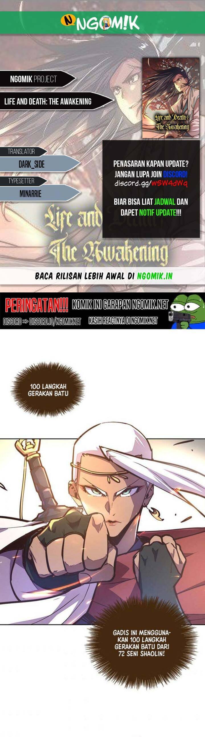 Life and Death: The Awakening Chapter 43 Gambar 1