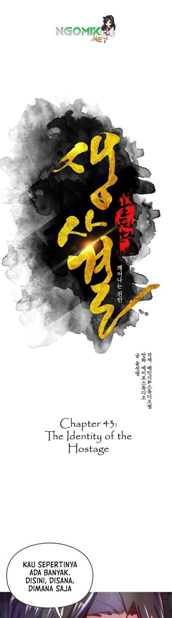 Life and Death: The Awakening Chapter 43 Gambar 9