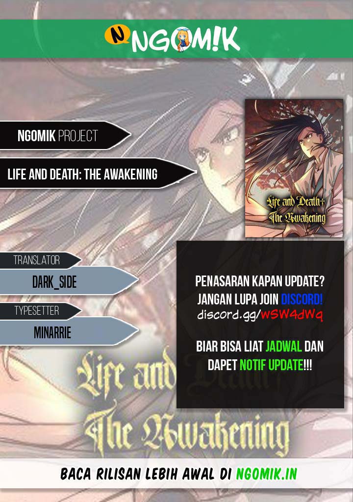 Life and Death: The Awakening Chapter 45 Gambar 1